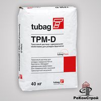 TPM-D4 Трассовый раствор для укладки брусчатки (Россия) в Орле